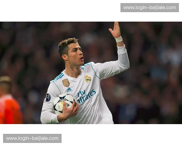 巅峰对垒：当巴黎的星光撞上皇马的王座，谁才是欧冠之巅的唯一主宰？